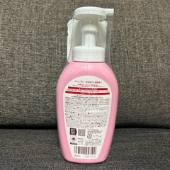 【新品】哺乳瓶洗い洗剤＆はぐくみ粉ミルクの画像