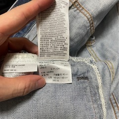 リーバイスジャケットGジャンの画像