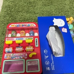 おもちゃいろいろの画像