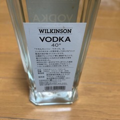 ジン&ウォッカの画像