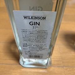 ジン&ウォッカの画像