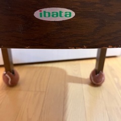 ibata 椅子の画像