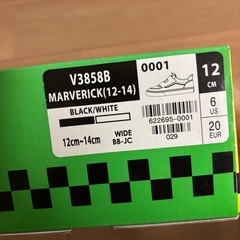 VANSベビースニーカーの画像