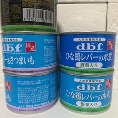 d.b.f デビフ 犬用缶詰の画像