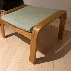 IKEA オットマンの画像