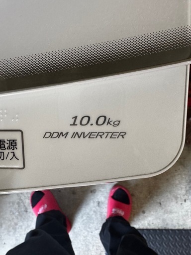 洗濯機 AQUA AQW-V10P(W) 10.0kg