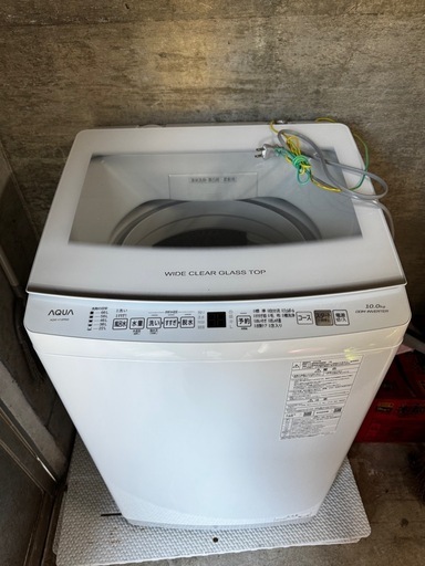 洗濯機 AQUA AQW-V10P(W) 10.0kg