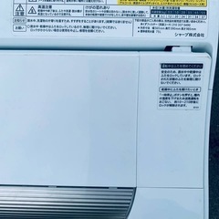 SHARP 洗濯乾燥機  ES-TX5B-Nの画像