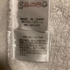 ホワイト 白 Mサイズ トレーナー スウェットトレーナー 裏ボア 裏起毛 長袖冬服秋冬 冬服冬物の画像