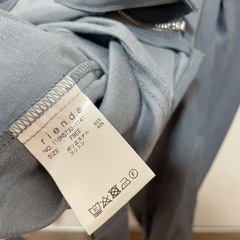 rienda 2wayフロントジップ BLS BLUの画像