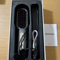 ☆新品☆ ヒートブラシ コードレス ブラシ型ヘアアイロンの画像