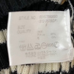 タートルネック　セーターの画像