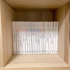 ［全巻］医学書院　看護専門書の画像