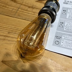 照明の画像