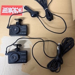 ユピテルドラレコ　2個セットの画像