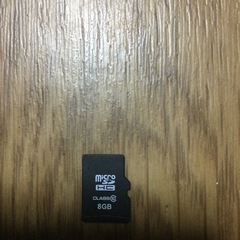 セルスタードライブレコーダー3の画像