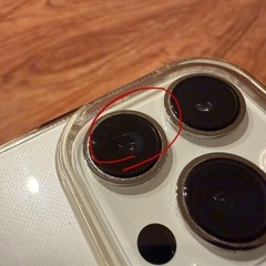 『決まりました』iPhone13Proの画像