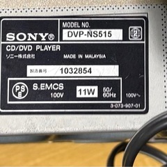 来週処分 通電確認のみ　DVDプレーヤー DVP-NS515の画像
