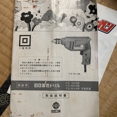 ASTROPRODUCTS スーパーヒートガンの画像