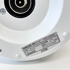 美品 山善 電気ポット DKE-100 2022年製 動作品 ホワイトの画像