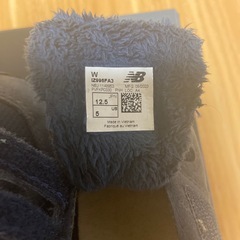 ニューバランス キッズスニーカー 12.5cm IZ996 ネイビー ファーの画像