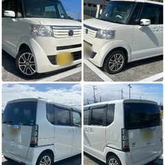 ⭕️車検2年付⭕️ホンダ　N-BOX  GLパッケージ⭕️の画像