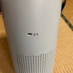 AURRA 空気清浄機 円筒形デザインの画像