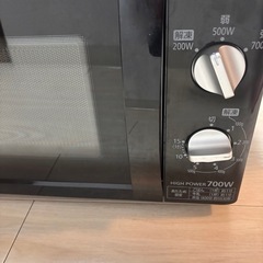 [値下げ交渉可能]電子レンジの画像