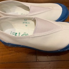新品上履き17センチの画像