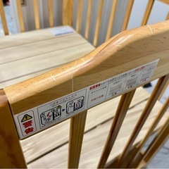 カトージ KATOJI　ベビーベッド ミニ ハイシートの画像
