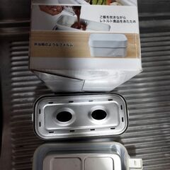 サンコー　弁当箱炊飯器の画像