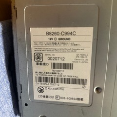 日産  純正 カーナビの画像