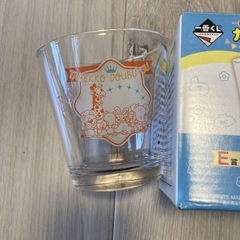 新品たべっ子どうぶつ ガラスグラスの画像