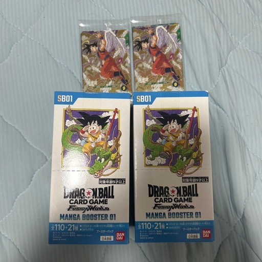 ドラゴンボールMANGA BOOSTER01 ＋おまけカード2セット