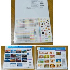 ⭕2026カレンダー3種⭕の画像