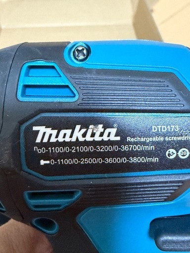 (取り引き中)マキ
タの電動どらいばドライバー