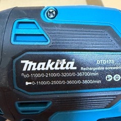 (取り引き中)マキ
タの電動どらいばドライバーの画像