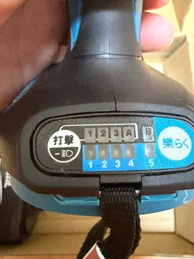 (取り引き中)マキ
タの電動どらいばドライバー