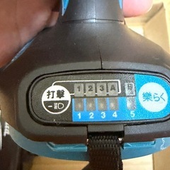(取り引き中)マキ
タの電動どらいばドライバーの画像