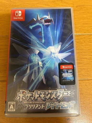 ポケットモンスター ブリリアントダイヤモンド Switch ソフト