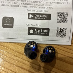パナソニック　ワイヤレスイヤホンの画像