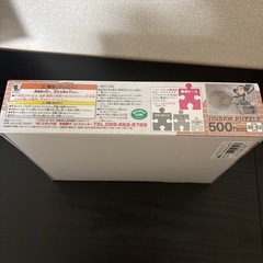 名探偵コナン 安室透 ジグソーパズルの画像