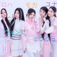 アイドルグッズ　お譲り下さい🙇 - 生駒市