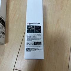 アトパーム　MLEローション×3こ3個の画像