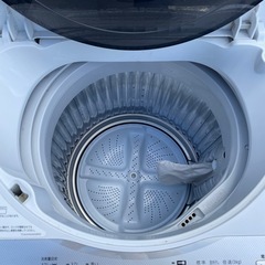 SHARP 全自動洗濯機　Ag+イオンコート ES-GE55K 【5.5kg】の画像