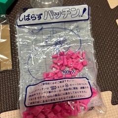ヨーヨー釣り の画像