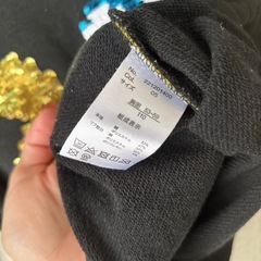 キッズトレーナーの画像