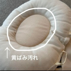 コンビ　電動ネムリラの画像