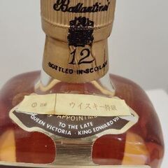バランタイン 12年 特級　の画像