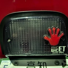 ゼファー400 1991年(平成3年初期型)の画像